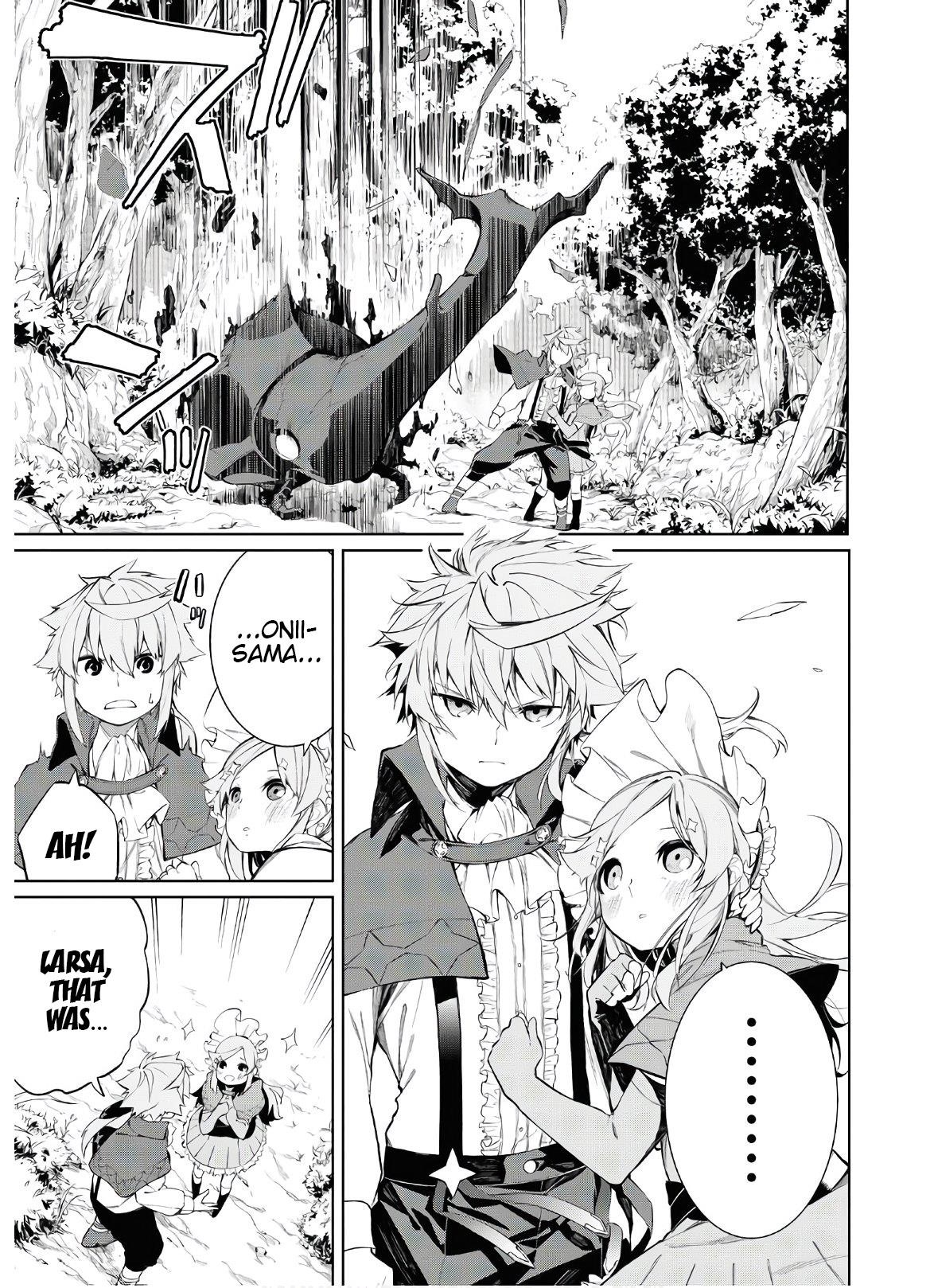 The Greatest Philosopher With Zero Magic Power. Chapter 2 - Page 27