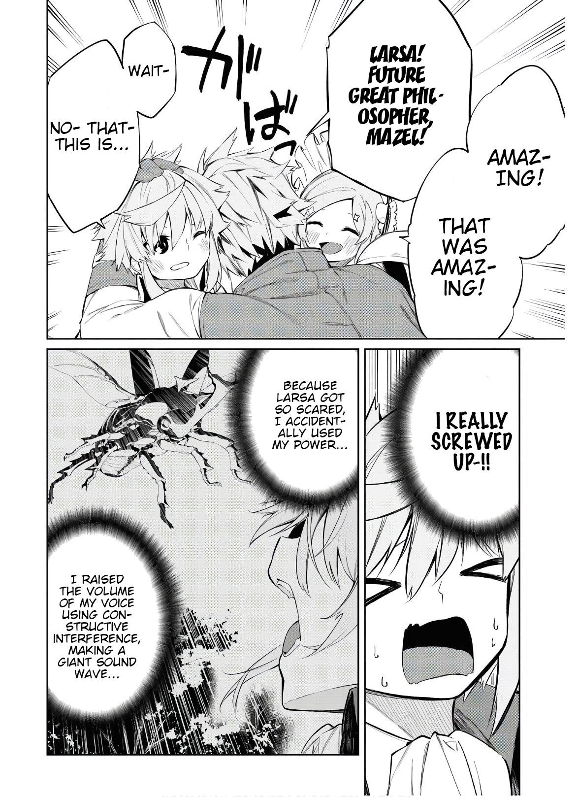 The Greatest Philosopher With Zero Magic Power. Chapter 2 - Page 28