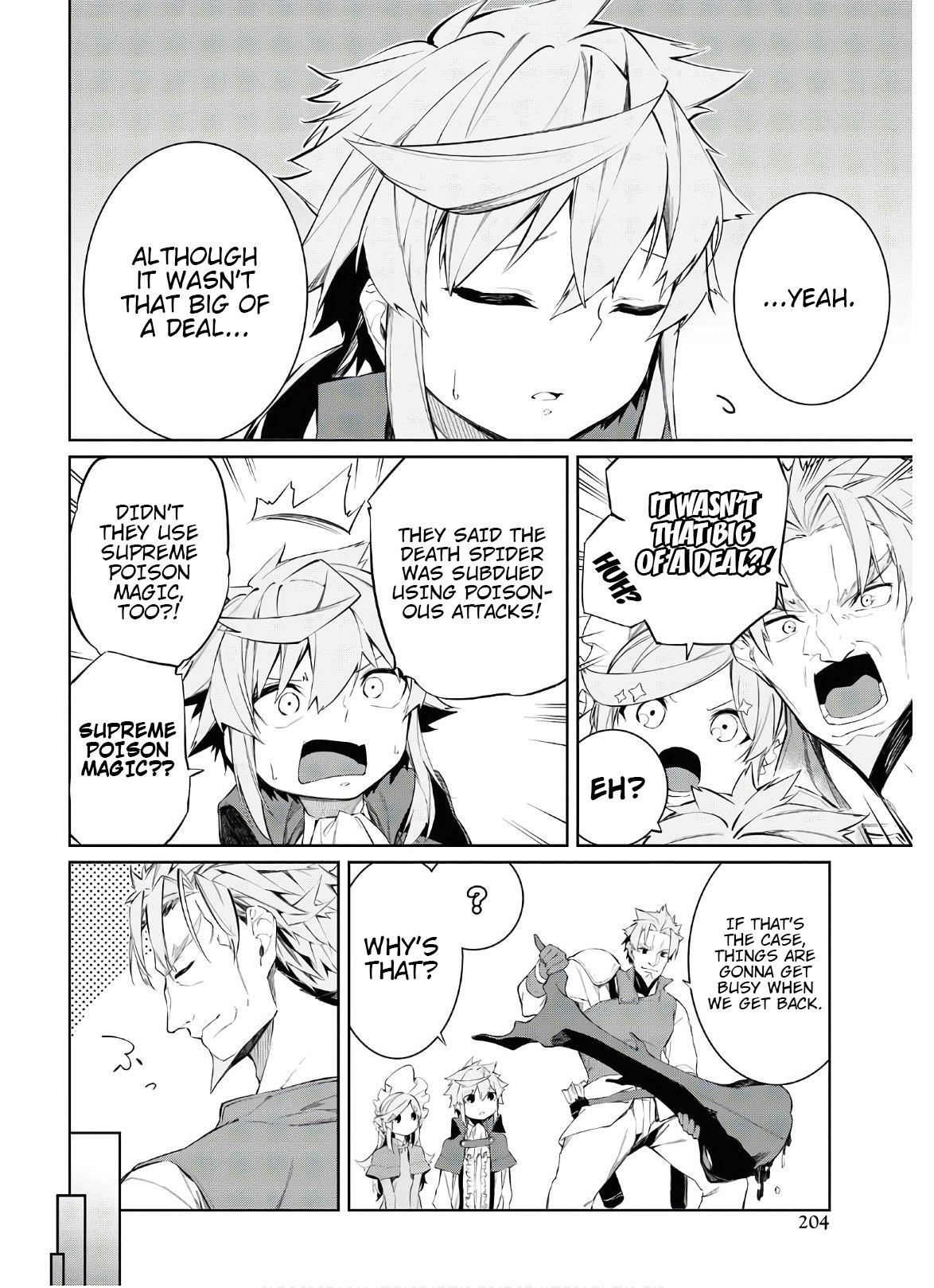 The Greatest Philosopher With Zero Magic Power. Chapter 2 - Page 30