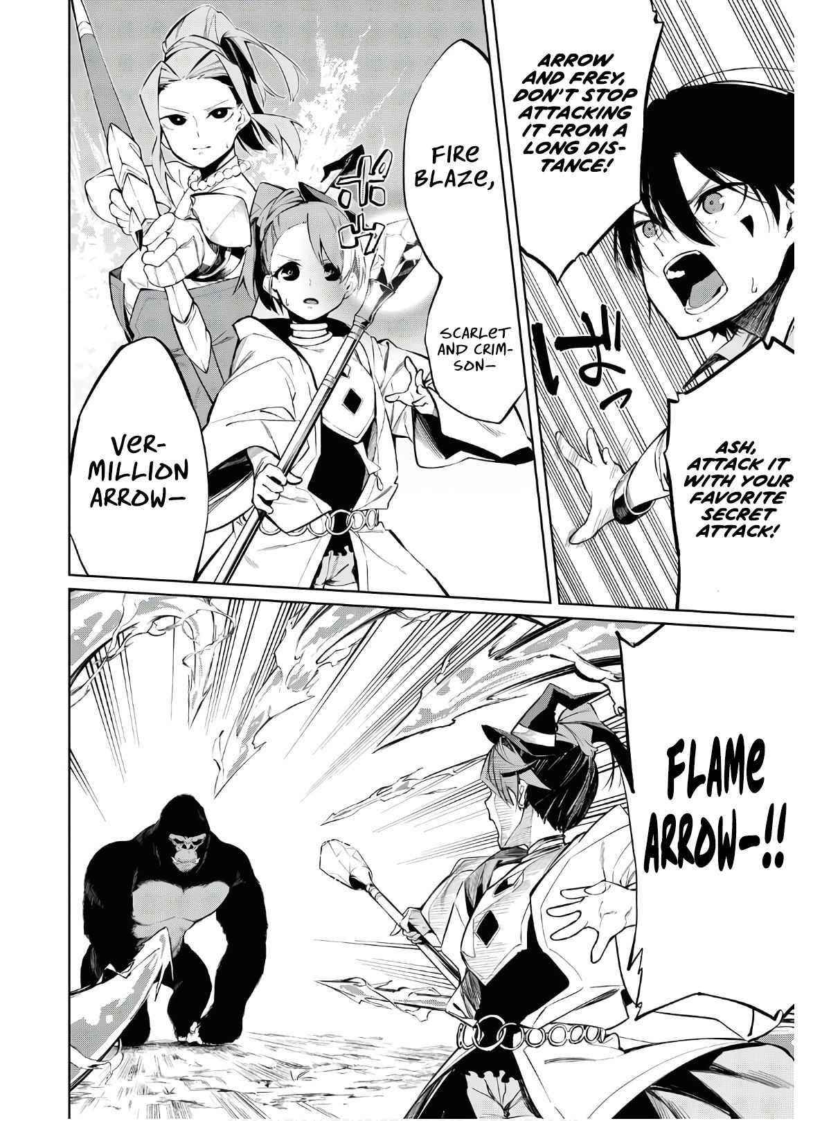 The Greatest Philosopher With Zero Magic Power. Chapter 3 - Page 20