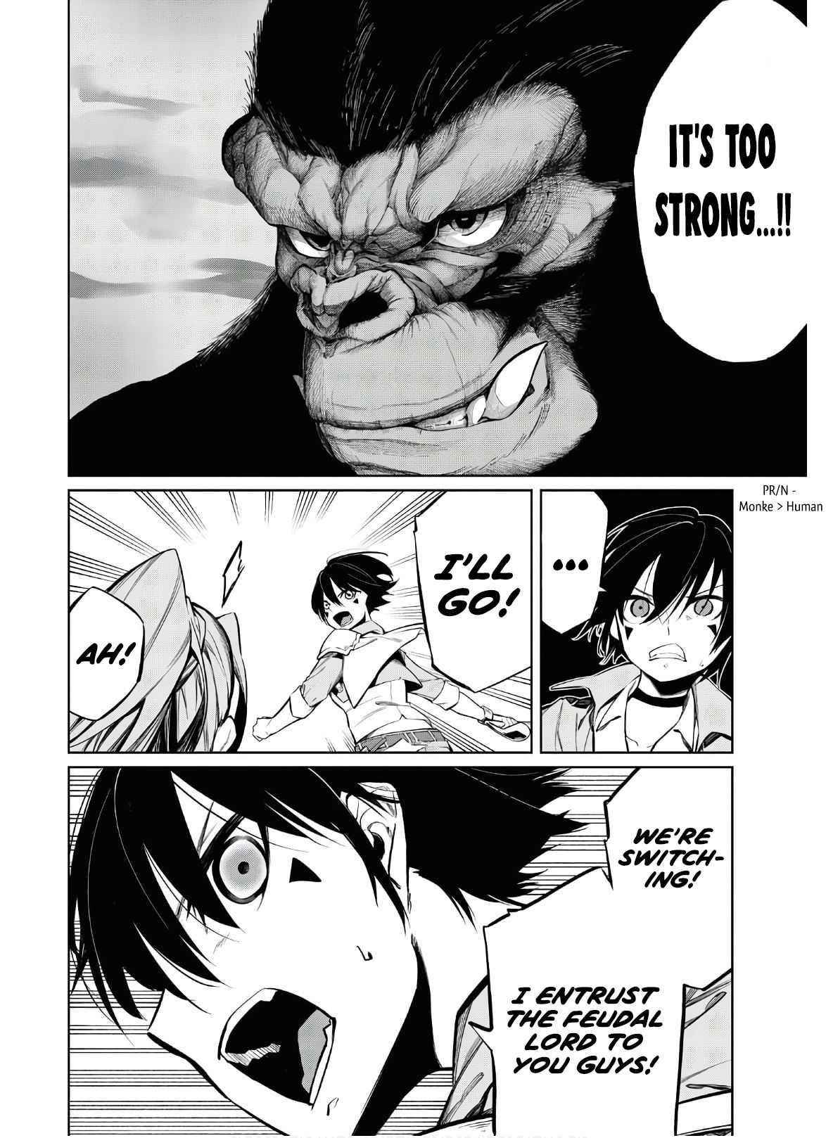 The Greatest Philosopher With Zero Magic Power. Chapter 3 - Page 22