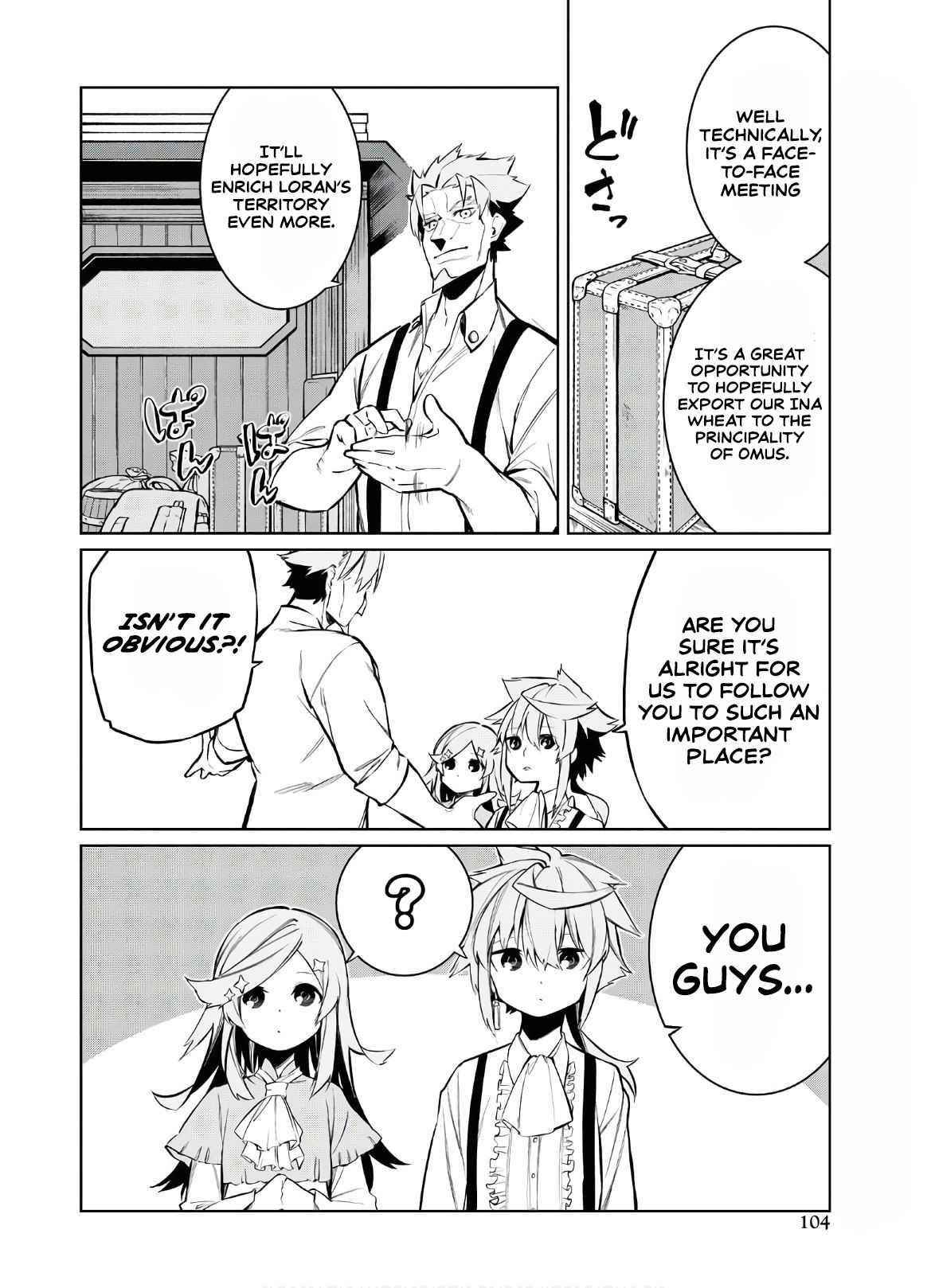 The Greatest Philosopher With Zero Magic Power. Chapter 3 - Page 4