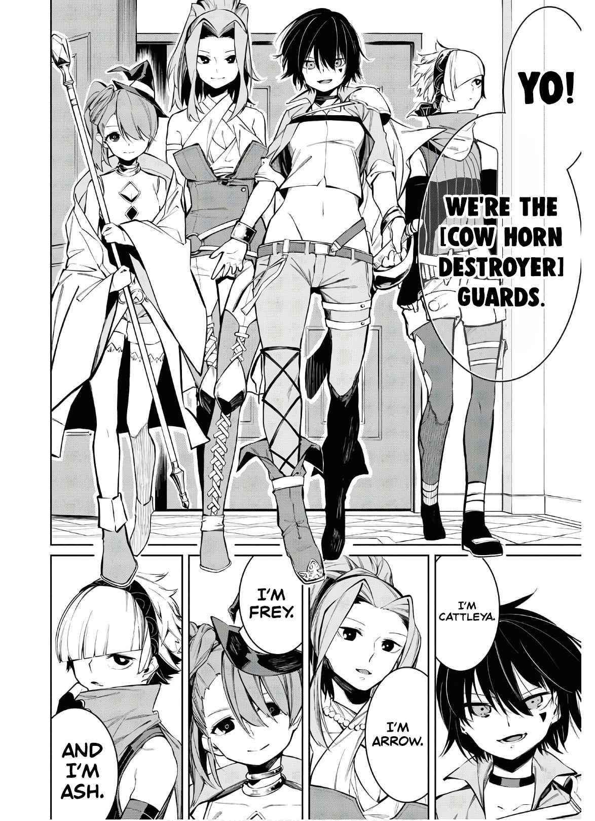 The Greatest Philosopher With Zero Magic Power. Chapter 3 - Page 8