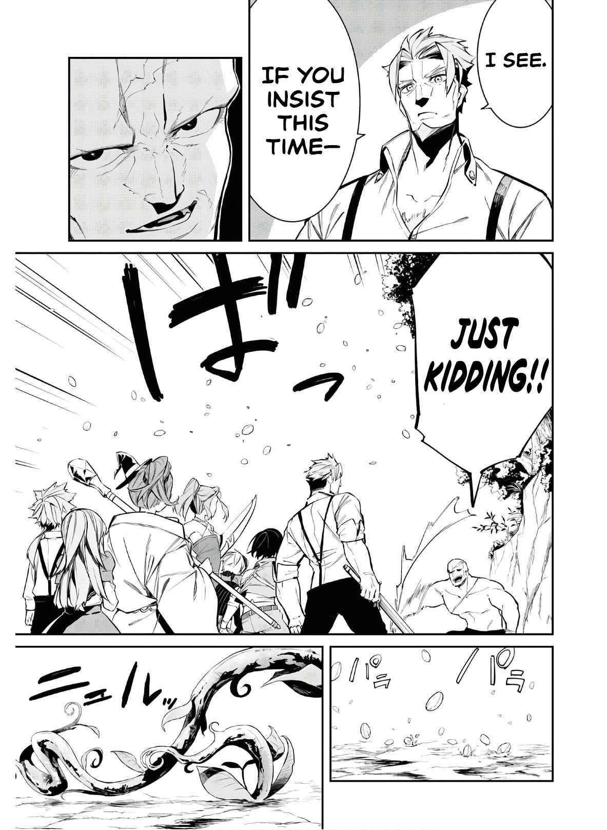 The Greatest Philosopher With Zero Magic Power. Chapter 4 - Page 13