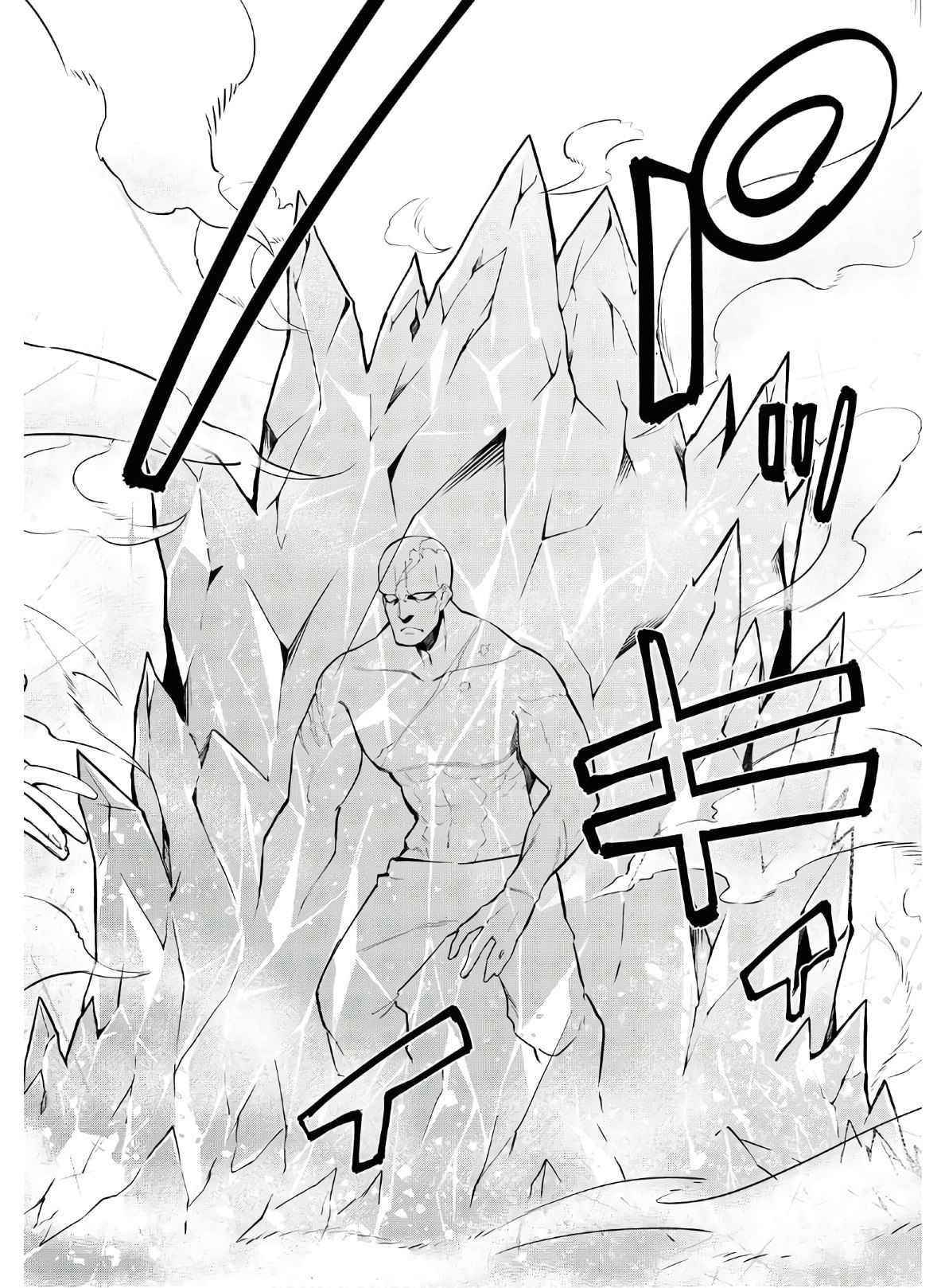 The Greatest Philosopher With Zero Magic Power. Chapter 4 - Page 22