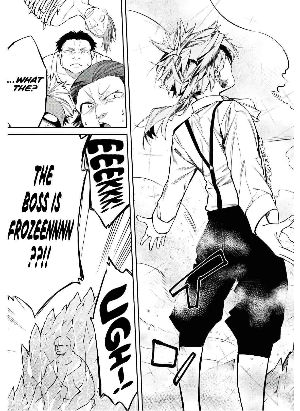 The Greatest Philosopher With Zero Magic Power. Chapter 4 - Page 23