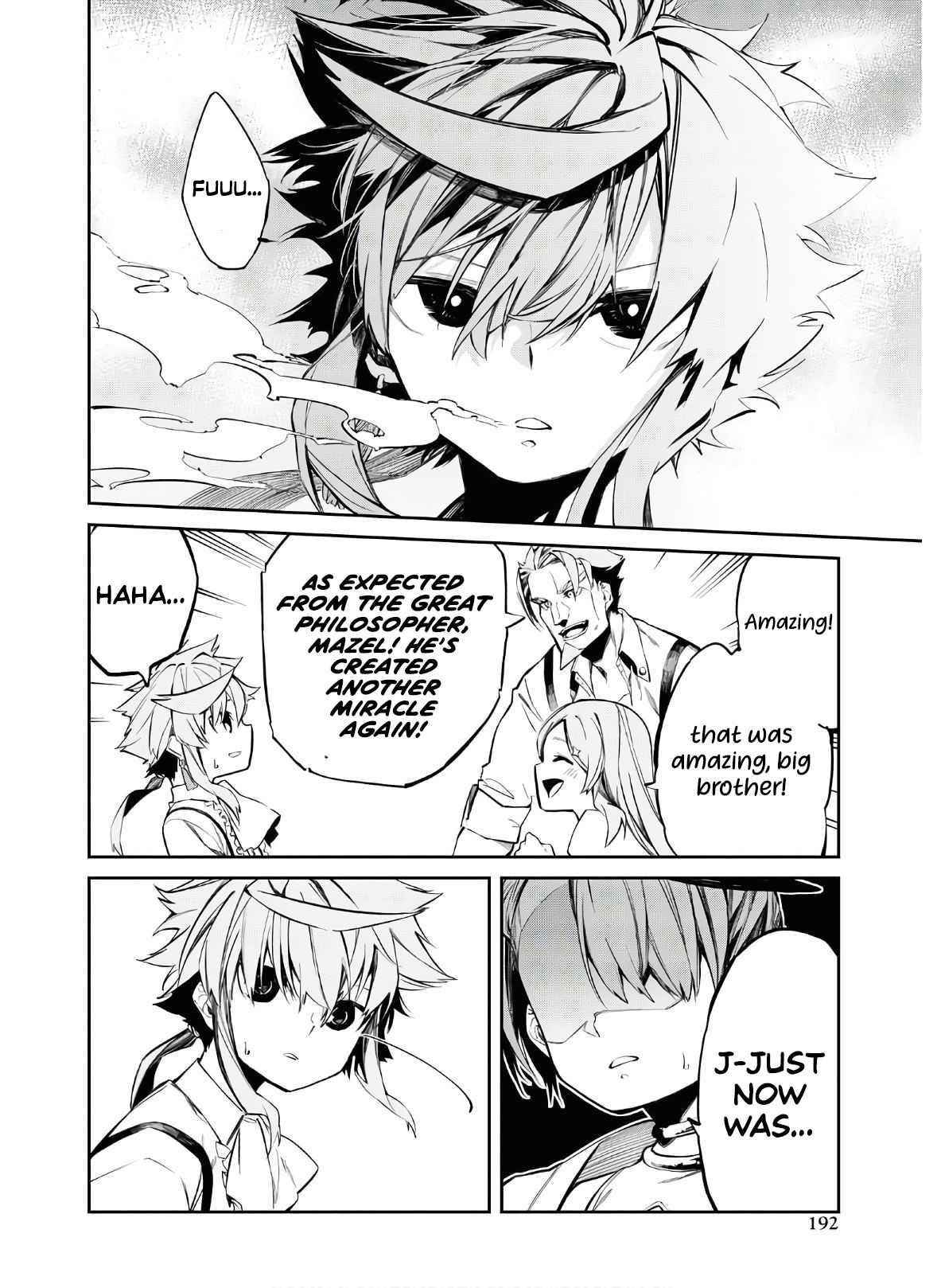 The Greatest Philosopher With Zero Magic Power. Chapter 4 - Page 24