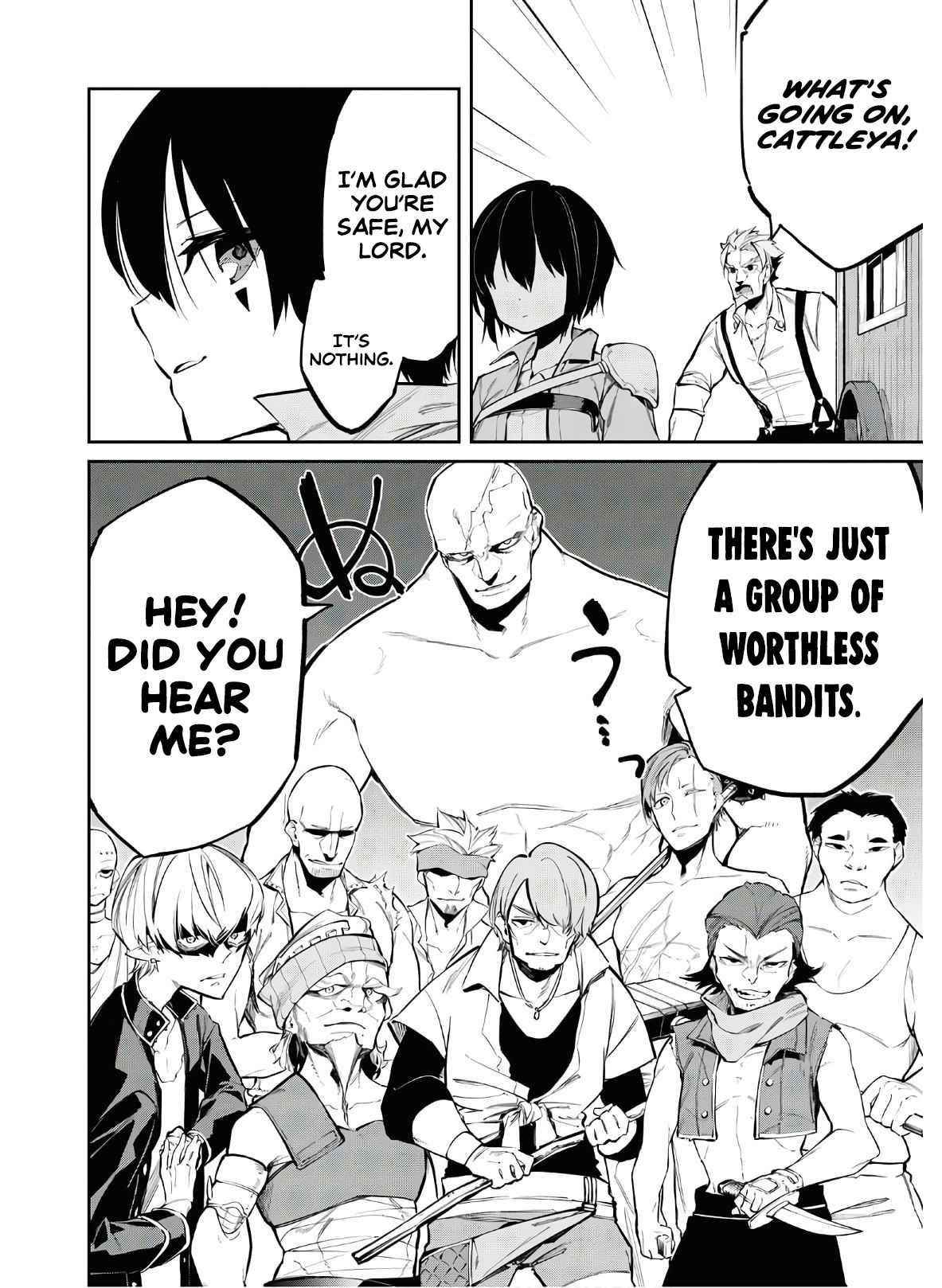 The Greatest Philosopher With Zero Magic Power. Chapter 4 - Page 4