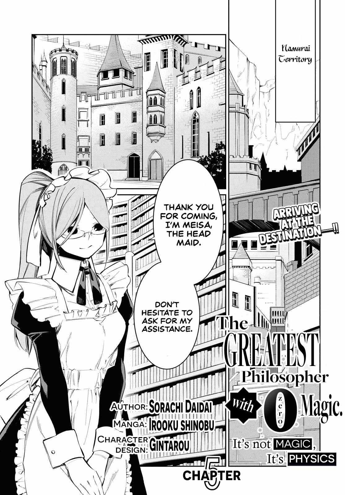 The Greatest Philosopher With Zero Magic Power. Chapter 5 - Page 1