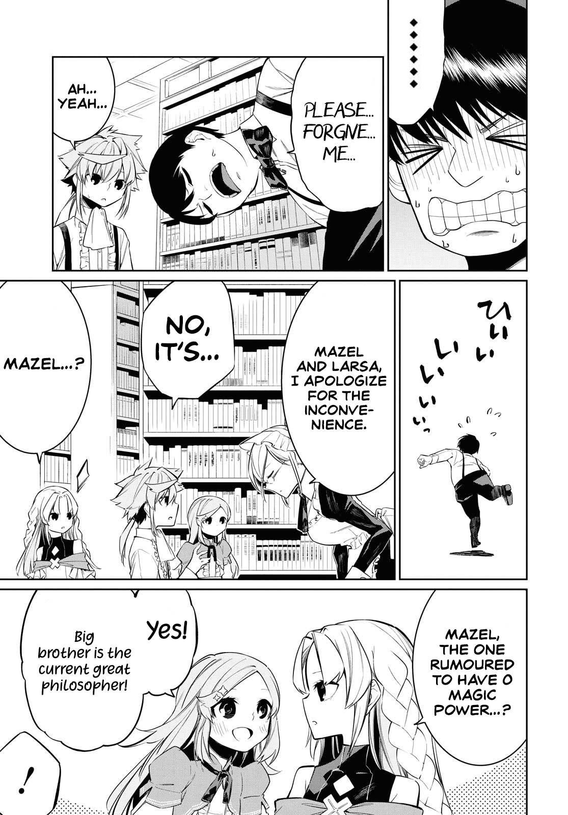 The Greatest Philosopher With Zero Magic Power. Chapter 5 - Page 13