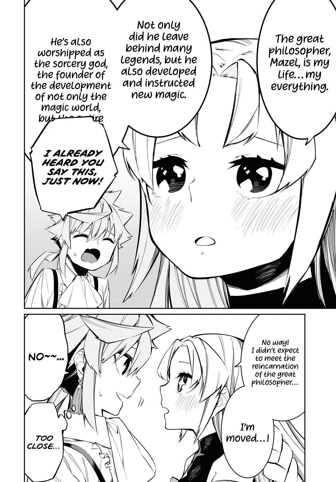 The Greatest Philosopher With Zero Magic Power. Chapter 5 - Page 14