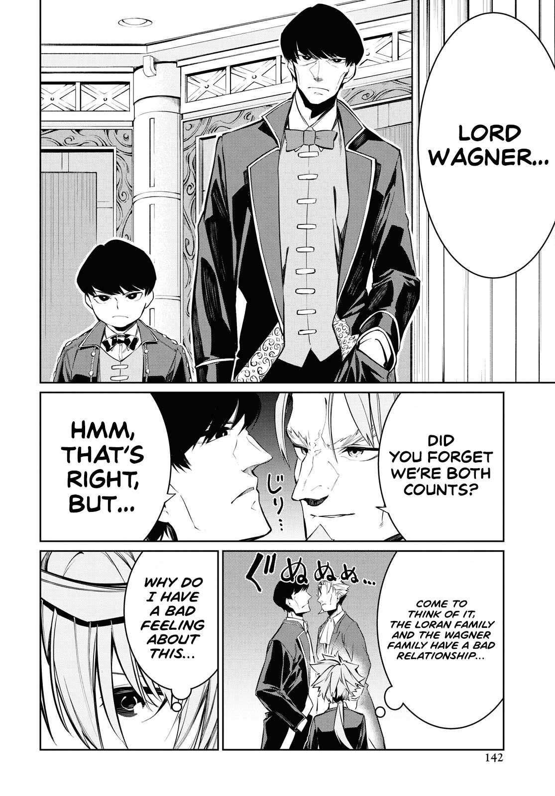 The Greatest Philosopher With Zero Magic Power. Chapter 5 - Page 19