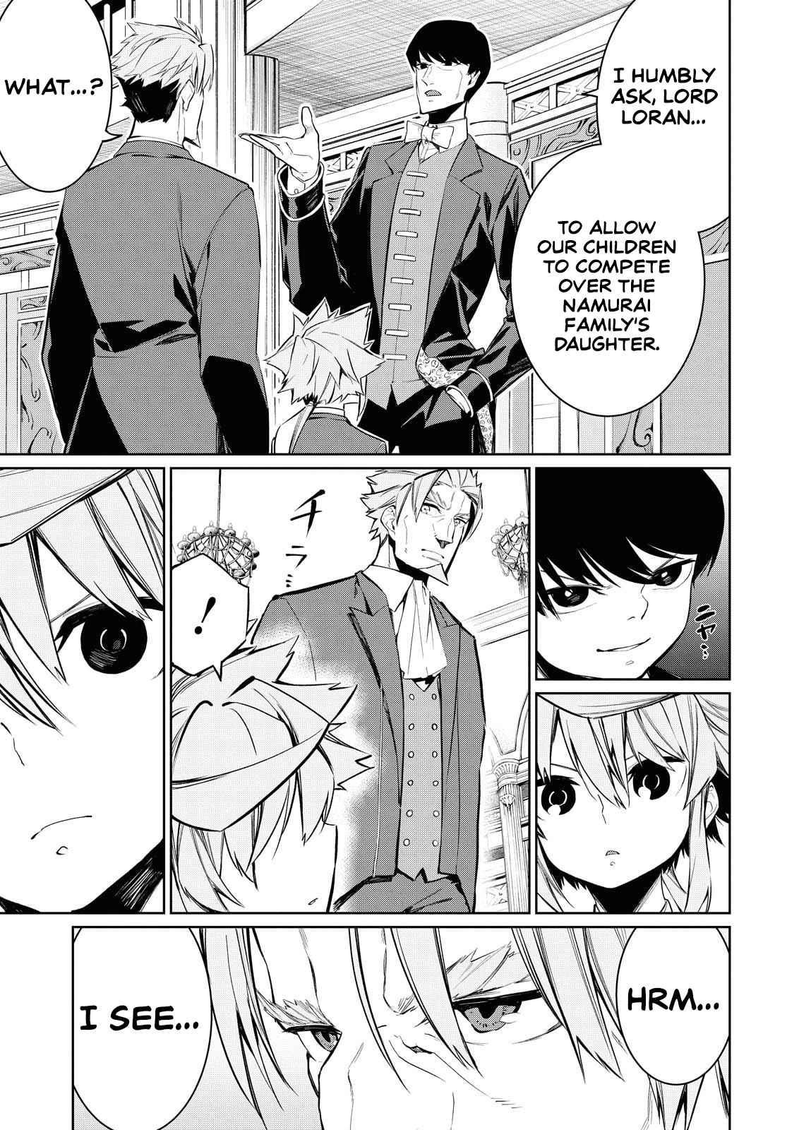 The Greatest Philosopher With Zero Magic Power. Chapter 5 - Page 20