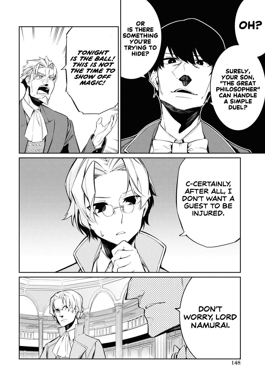 The Greatest Philosopher With Zero Magic Power. Chapter 5 - Page 25