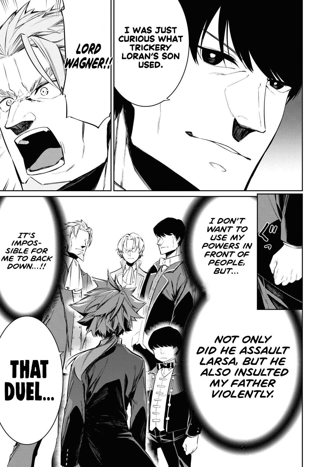 The Greatest Philosopher With Zero Magic Power. Chapter 5 - Page 26