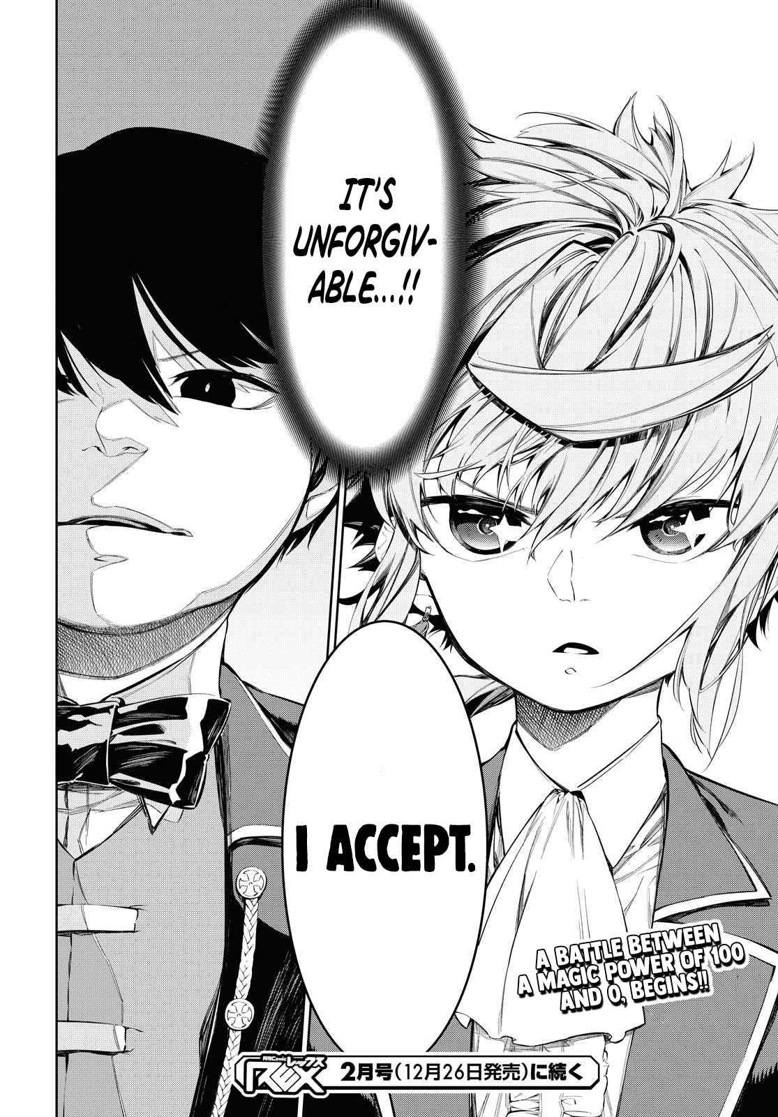 The Greatest Philosopher With Zero Magic Power. Chapter 5 - Page 27