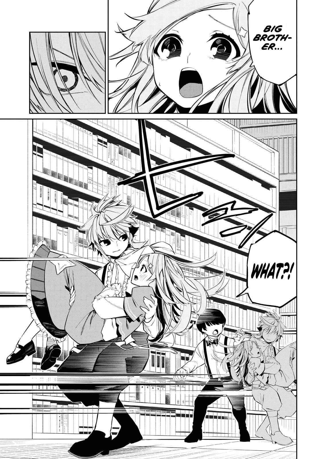 The Greatest Philosopher With Zero Magic Power. Chapter 5 - Page 7