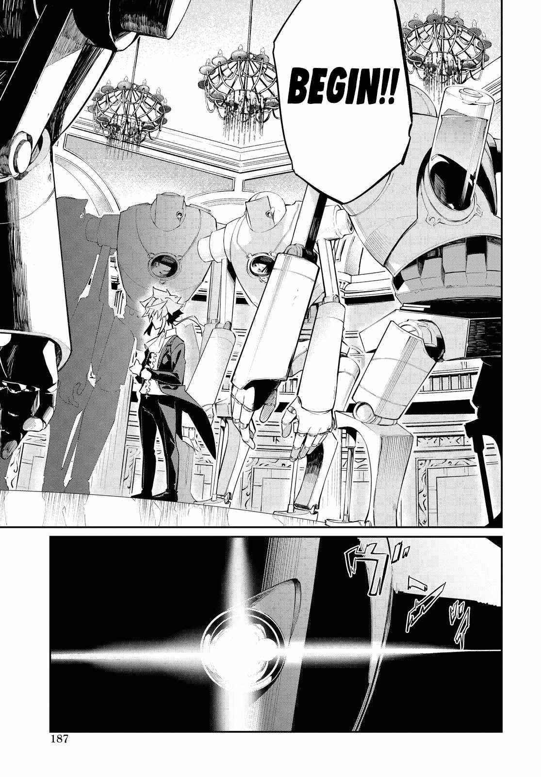 The Greatest Philosopher With Zero Magic Power. Chapter 6 - Page 15