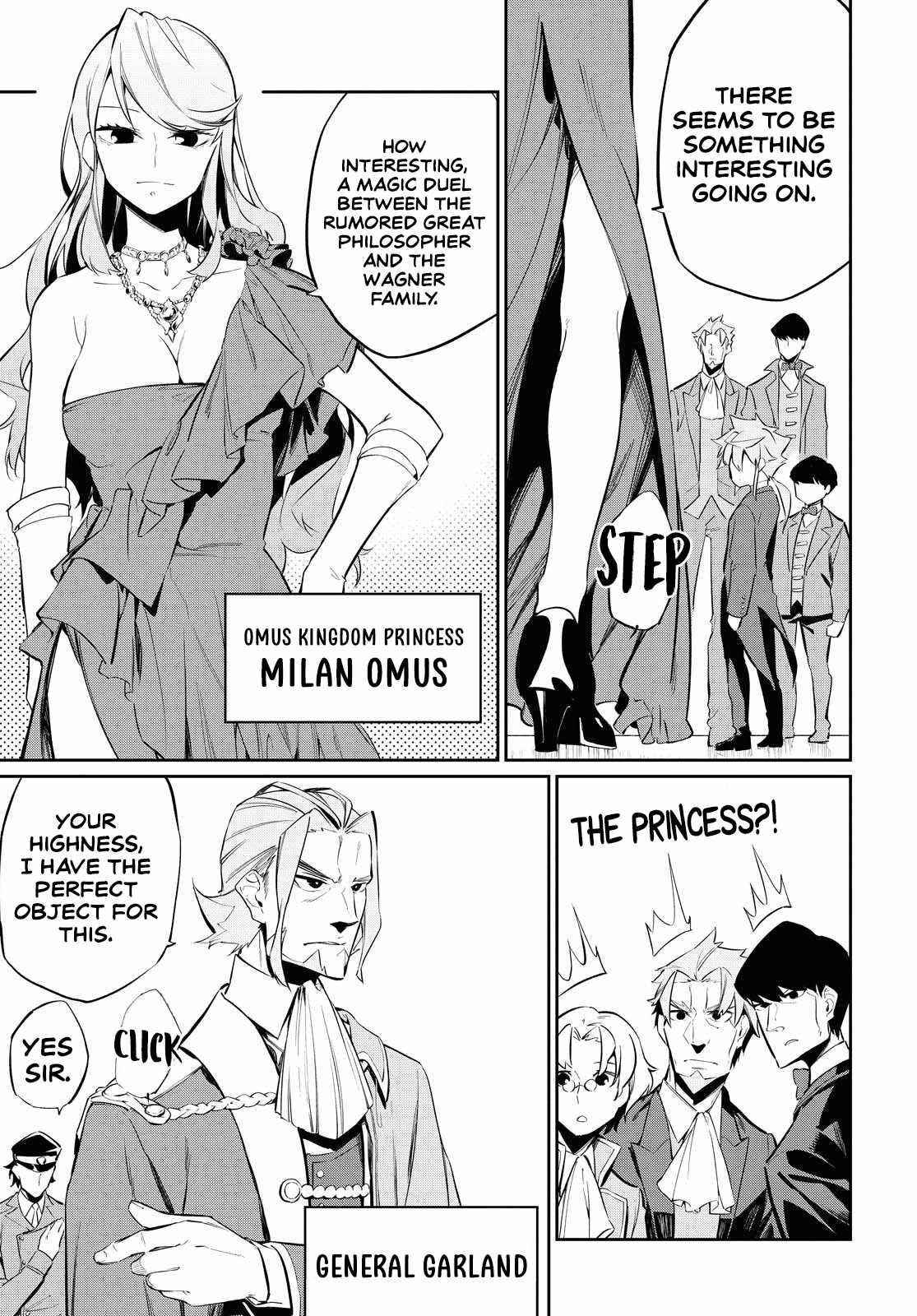 The Greatest Philosopher With Zero Magic Power. Chapter 6 - Page 3