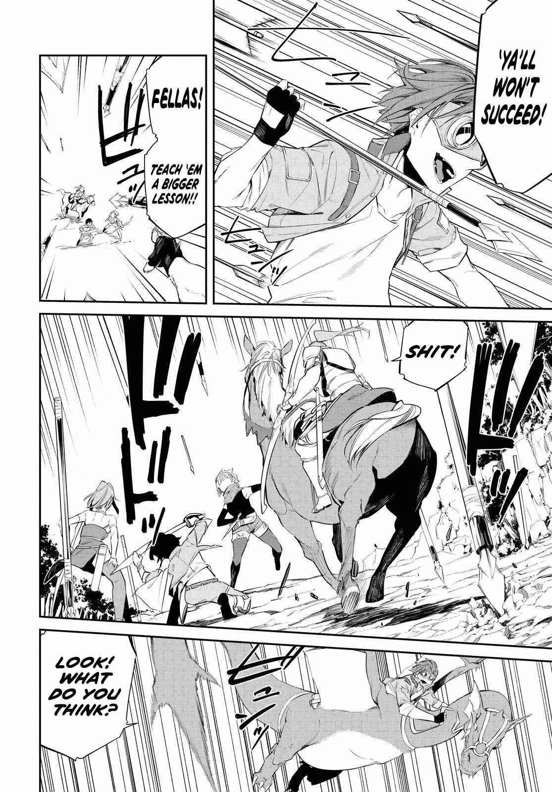 The Greatest Philosopher With Zero Magic Power. Chapter 7 - Page 10