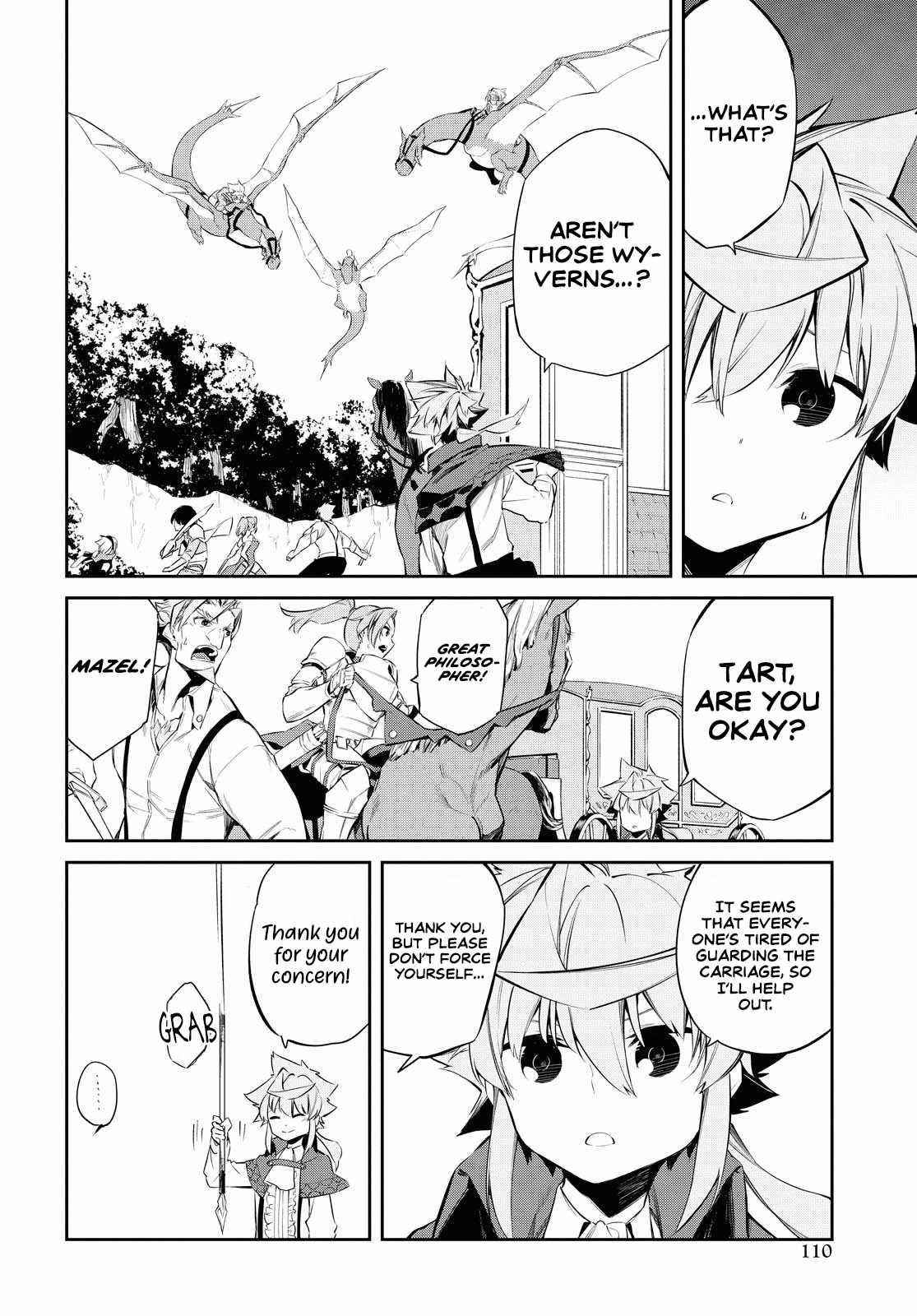 The Greatest Philosopher With Zero Magic Power. Chapter 7 - Page 12