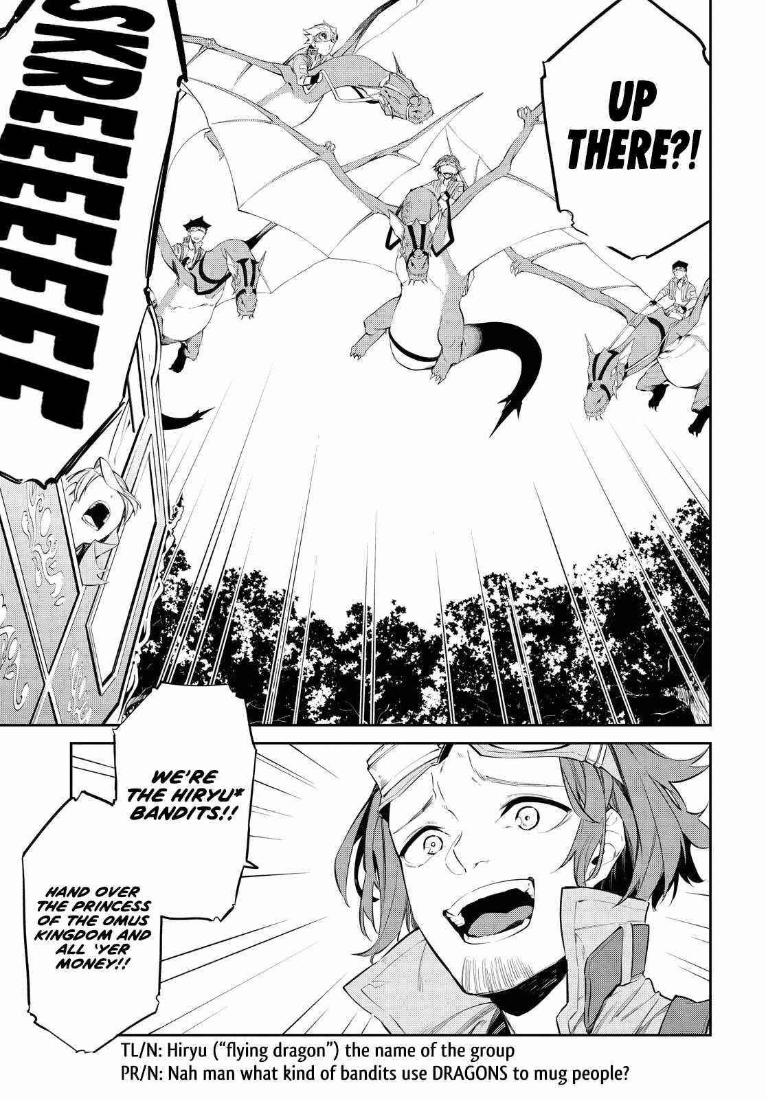 The Greatest Philosopher With Zero Magic Power. Chapter 7 - Page 7