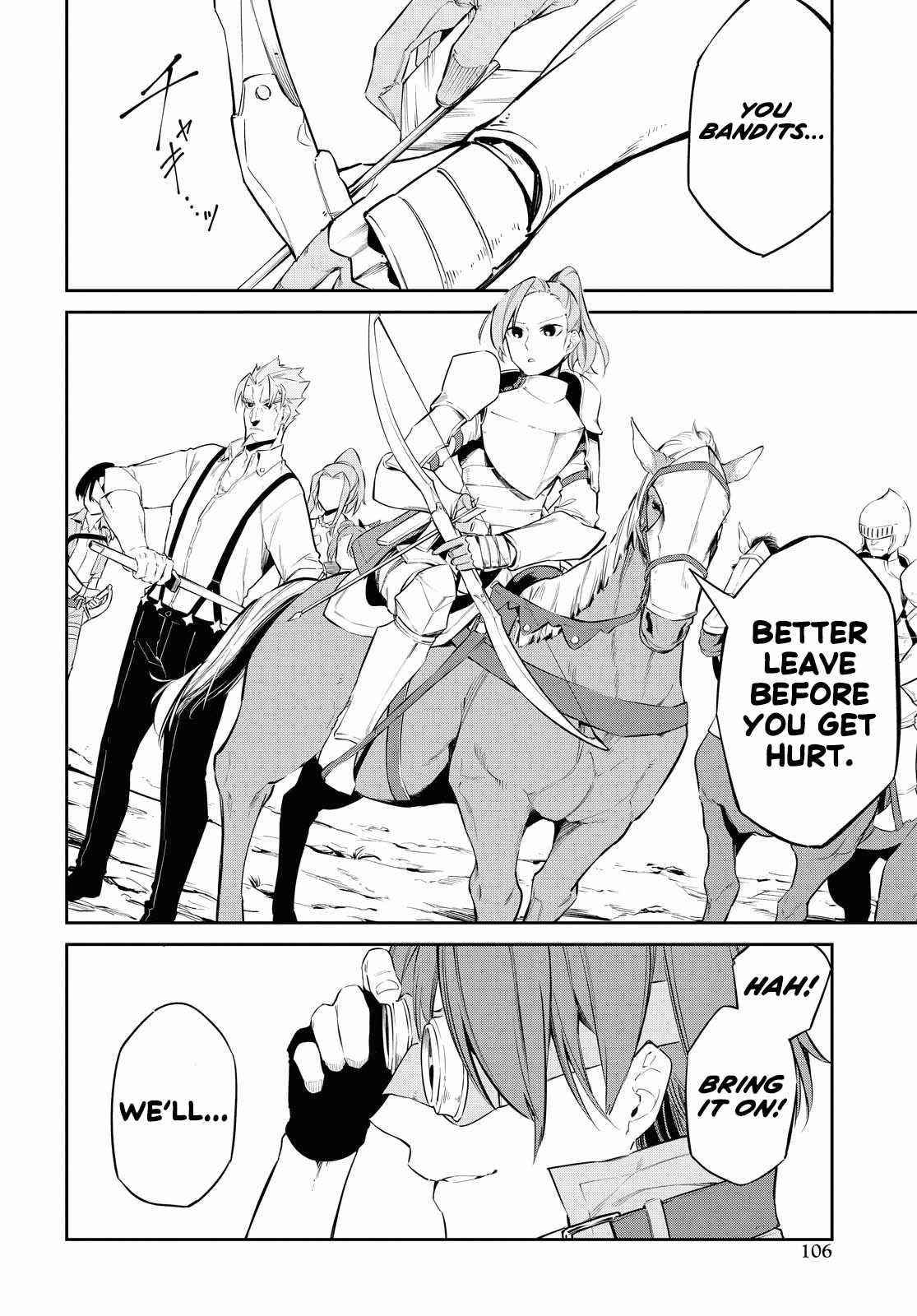 The Greatest Philosopher With Zero Magic Power. Chapter 7 - Page 8