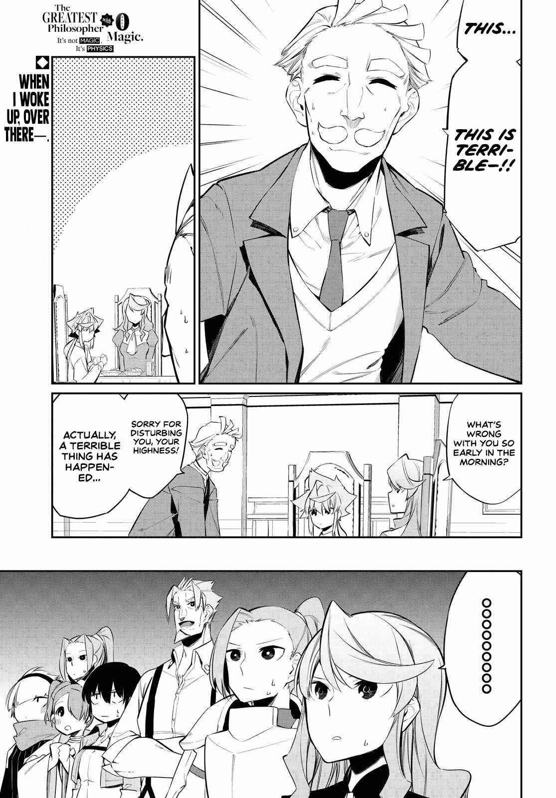 The Greatest Philosopher With Zero Magic Power. Chapter 8 - Page 1