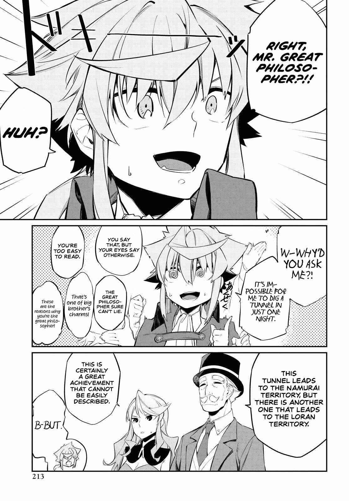 The Greatest Philosopher With Zero Magic Power. Chapter 8 - Page 3