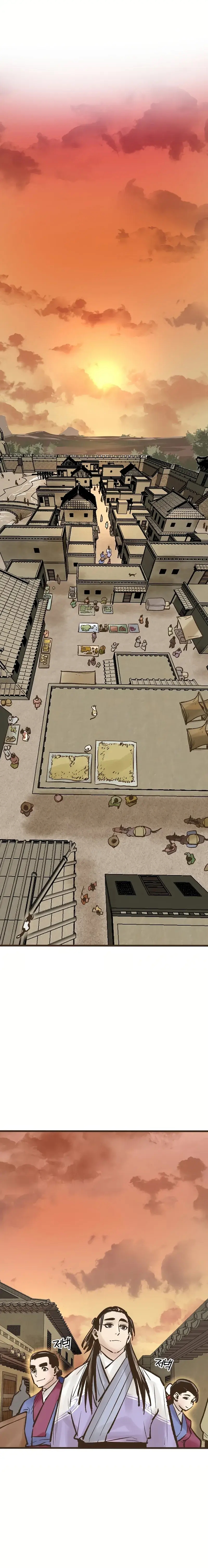 Monster General Recorded Legacy Chapter 18 - Page 12