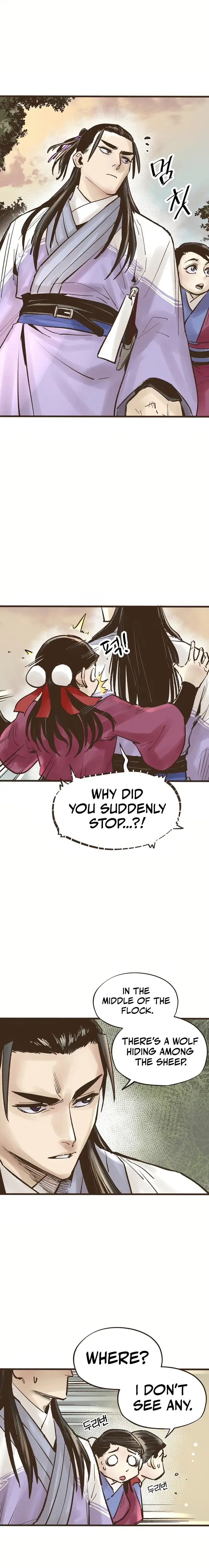 Monster General Recorded Legacy Chapter 18 - Page 3