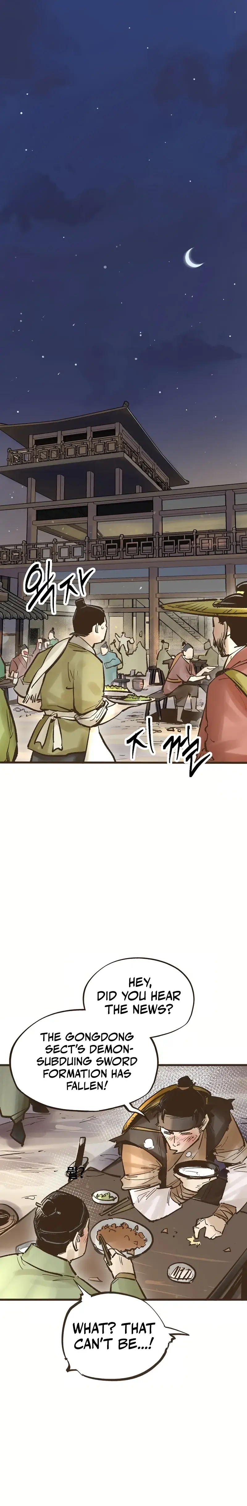 Monster General Recorded Legacy Chapter 18 - Page 9