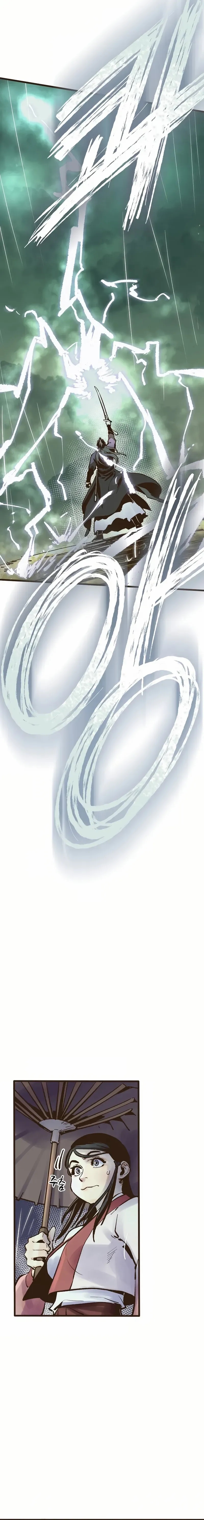 Monster General Recorded Legacy Chapter 19 - Page 26