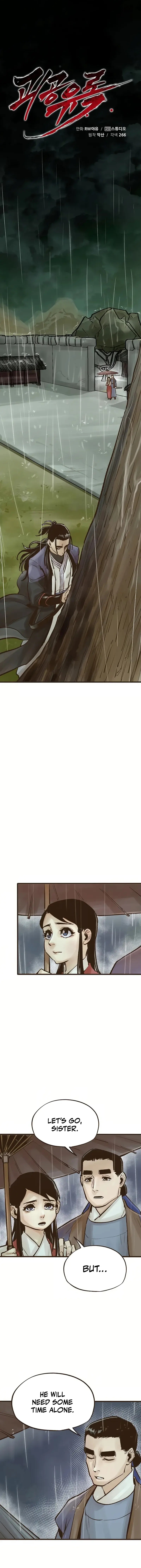 Monster General Recorded Legacy Chapter 20 - Page 1