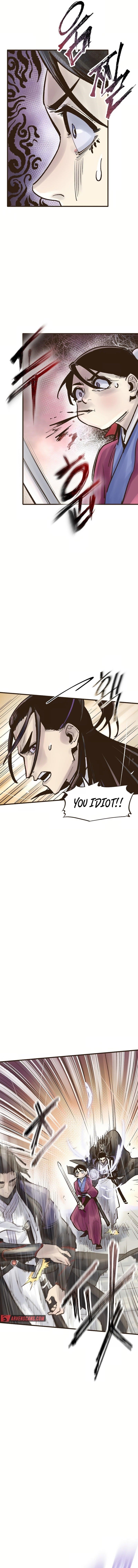 Monster General Recorded Legacy Chapter 21 - Page 12