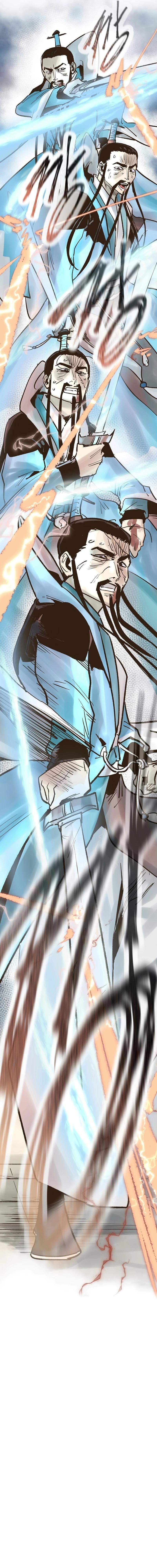 Monster General Recorded Legacy Chapter 27 - Page 25