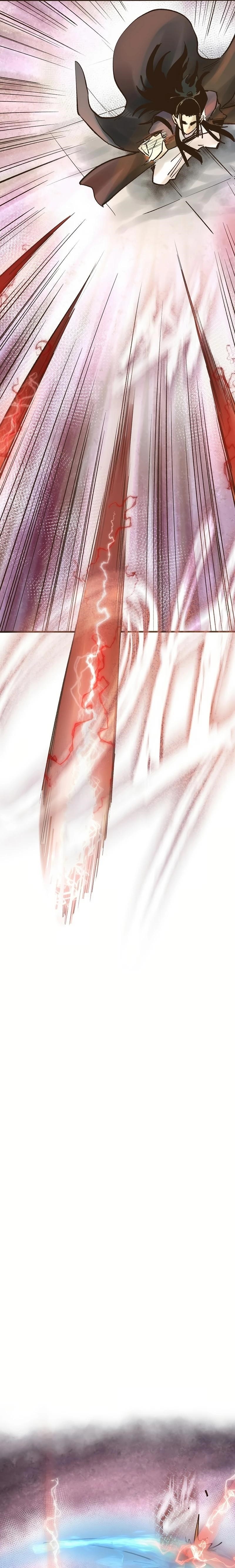 Monster General Recorded Legacy Chapter 27 - Page 28