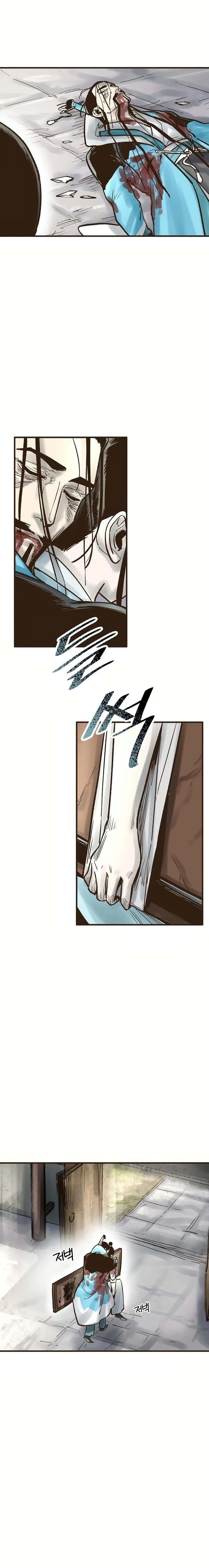 Monster General Recorded Legacy Chapter 28 - Page 23