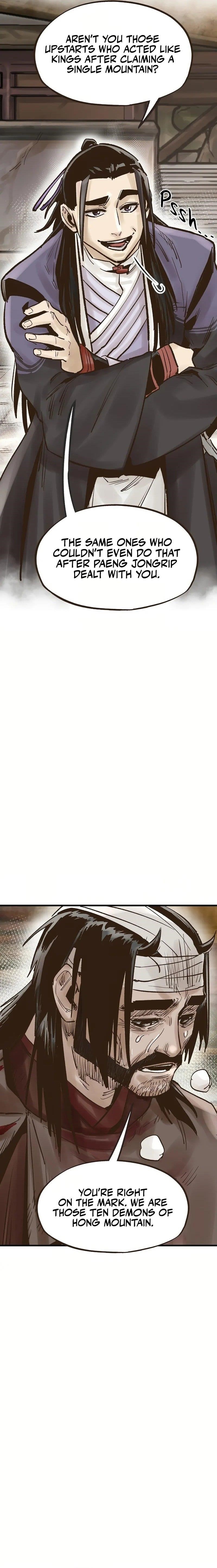 Monster General Recorded Legacy Chapter 30 - Page 11