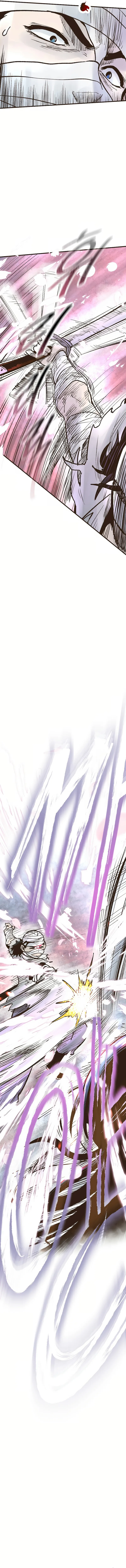 Monster General Recorded Legacy Chapter 34 - Page 7