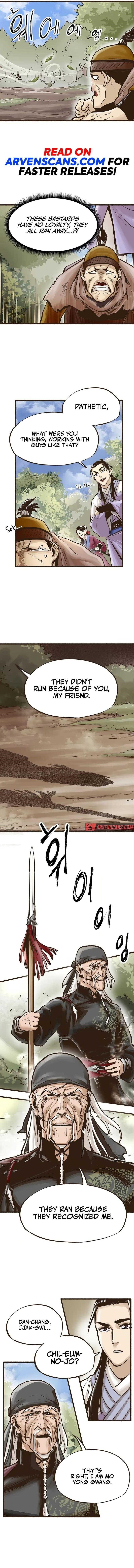 Monster General Recorded Legacy Chapter 9 - Page 5