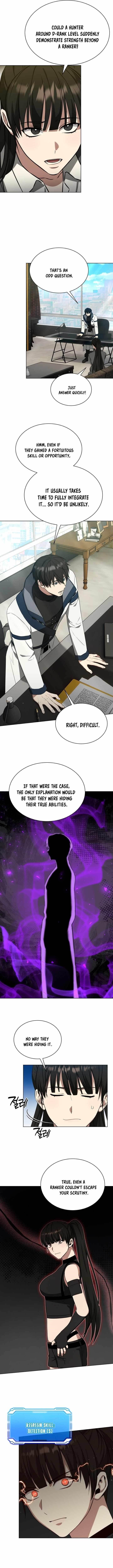 I Raise Skeletons Chapter 13 - Page 2