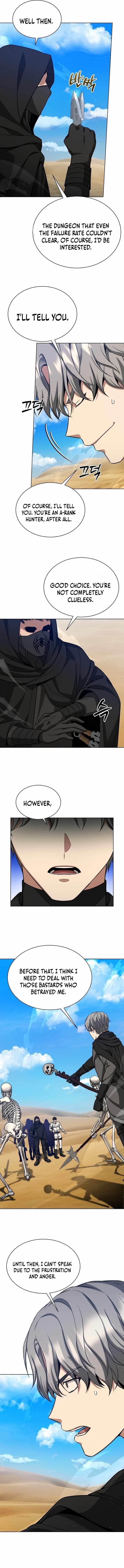 I Raise Skeletons Chapter 15 - Page 10