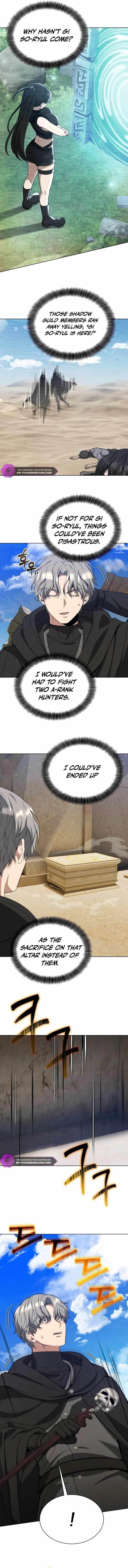 I Raise Skeletons Chapter 17 - Page 9