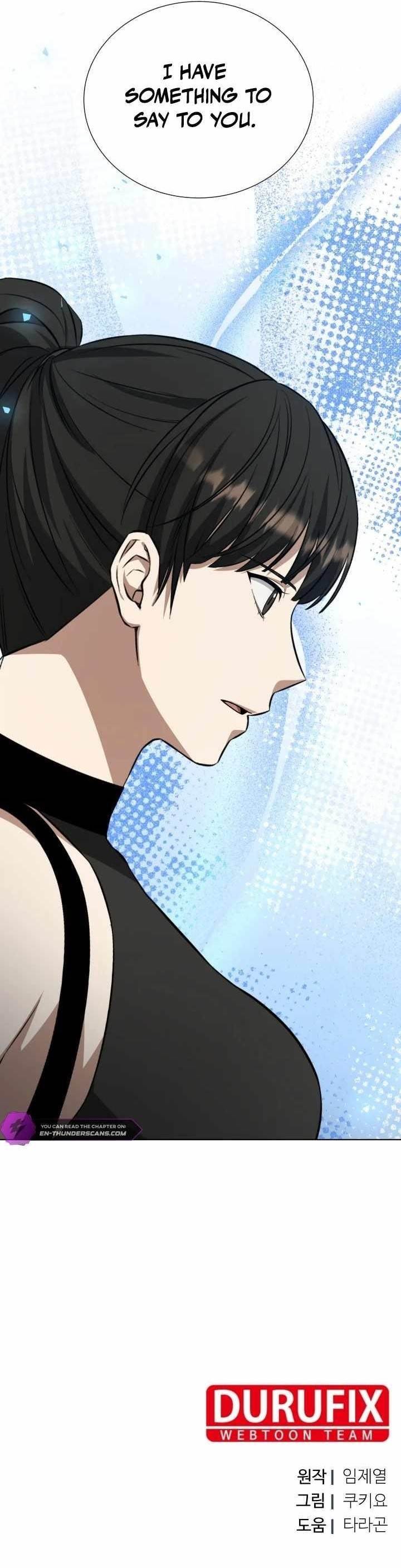 I Raise Skeletons Chapter 20 - Page 14