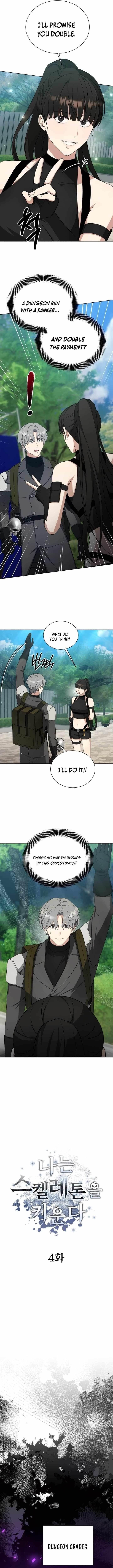 I Raise Skeletons Chapter 4 - Page 4