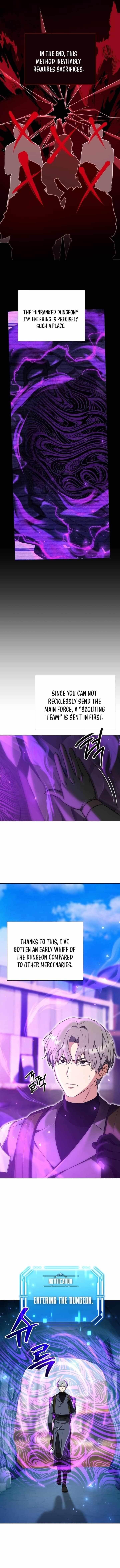 I Raise Skeletons Chapter 4 - Page 7