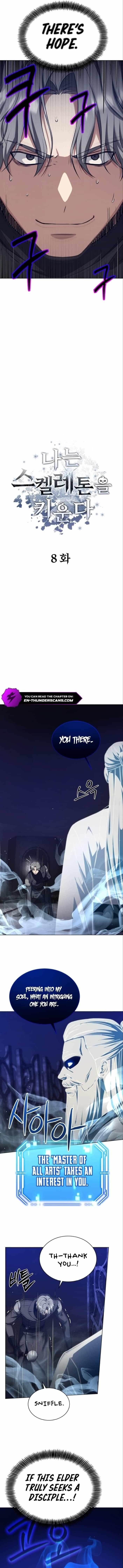 I Raise Skeletons Chapter 8 - Page 4