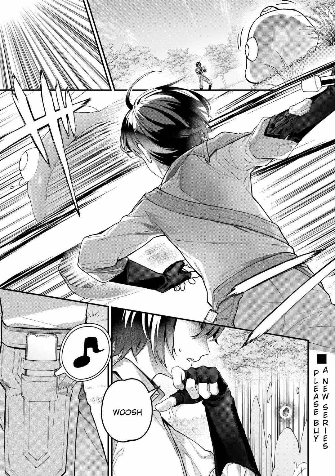 As a Member of the [Demi-God] Race, I Want to Live a Normal Life in Another World Chapter 1 - Page 1