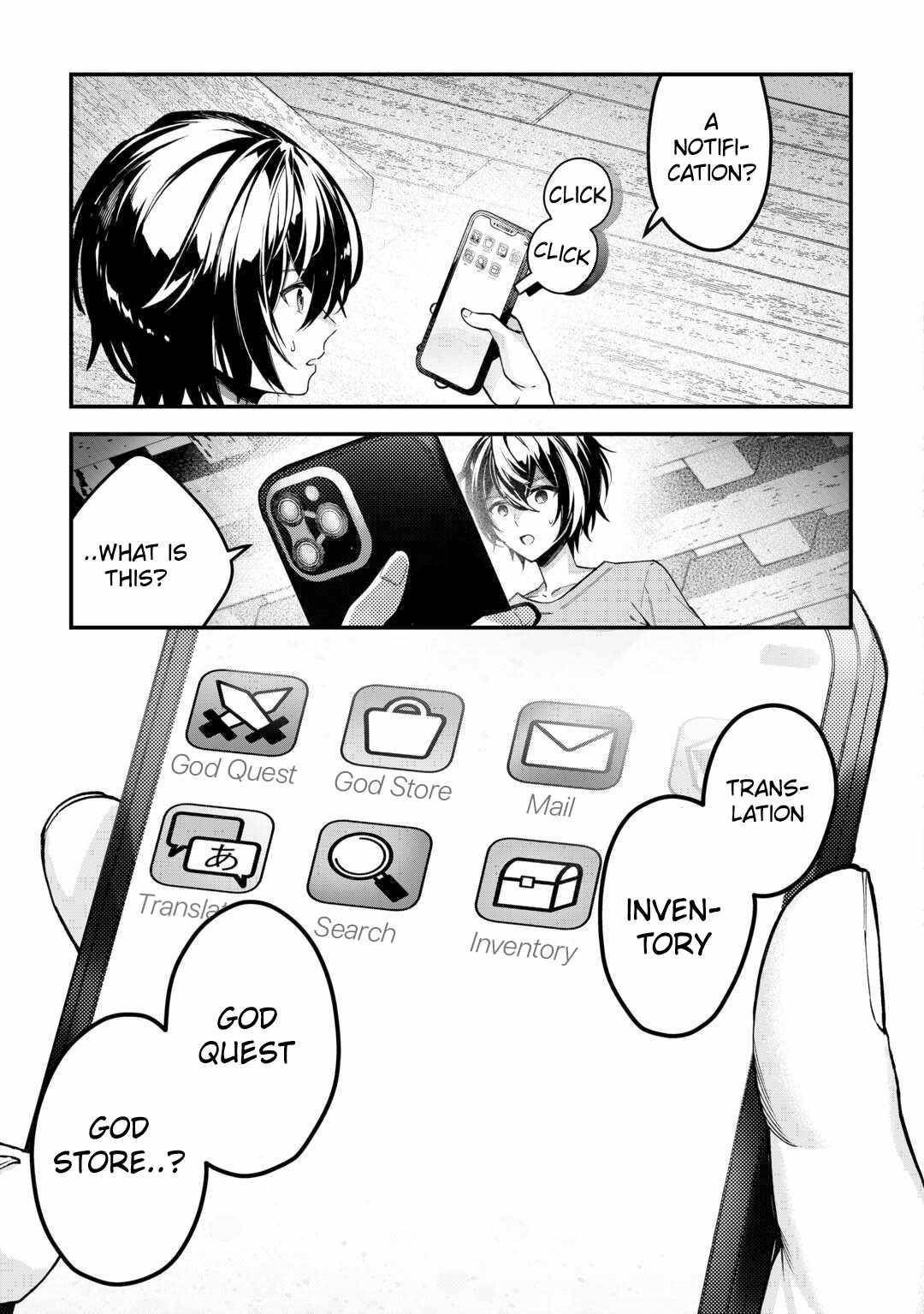 As a Member of the [Demi-God] Race, I Want to Live a Normal Life in Another World Chapter 1 - Page 11